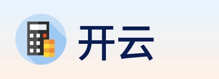 开云 Logo